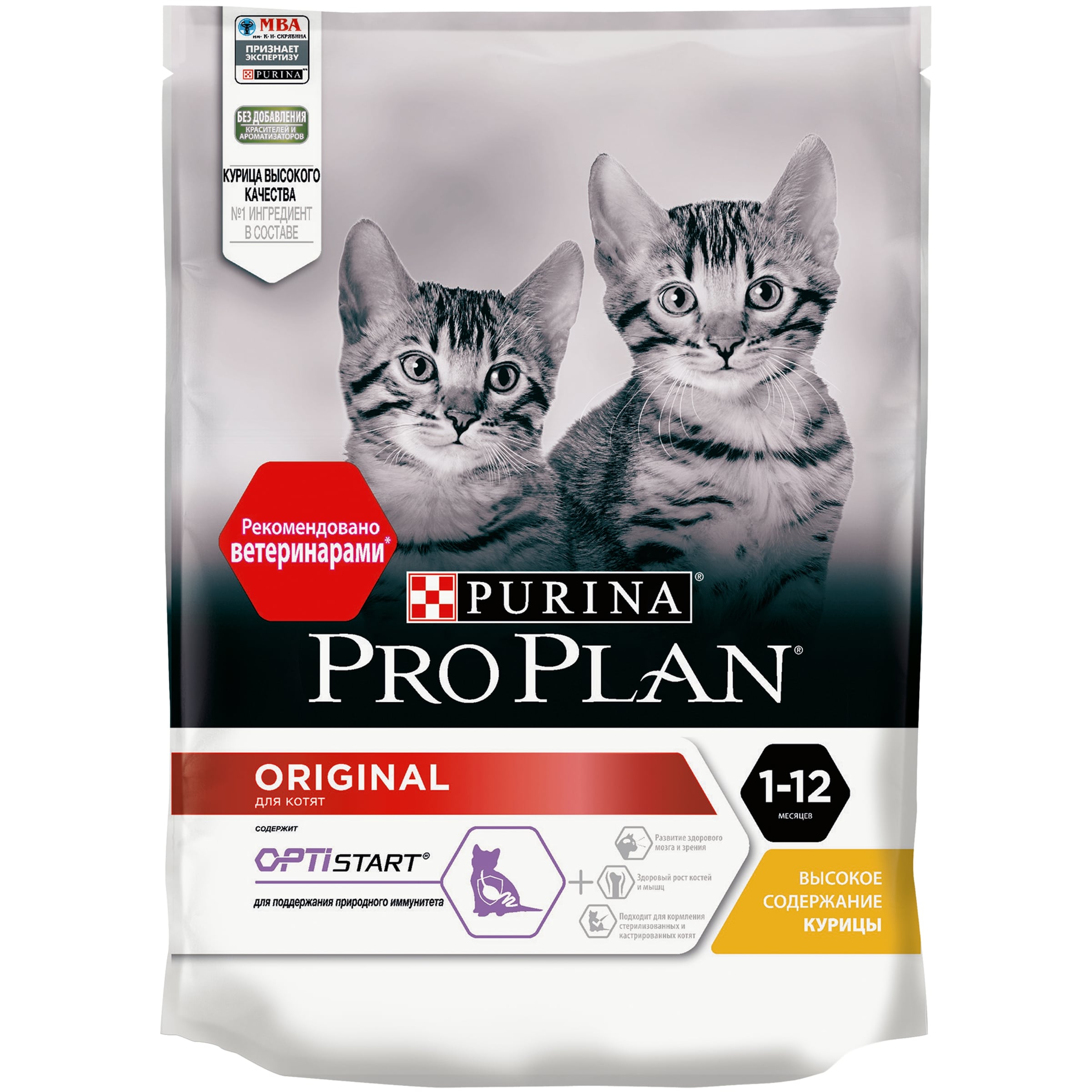 фото Сухой корм для котят pro plan original от 1 до 12 месяцев, курица, 0,2кг