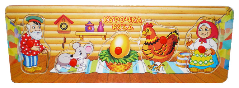 

Пазл Мир Деревянных Игрушек 7 деталей