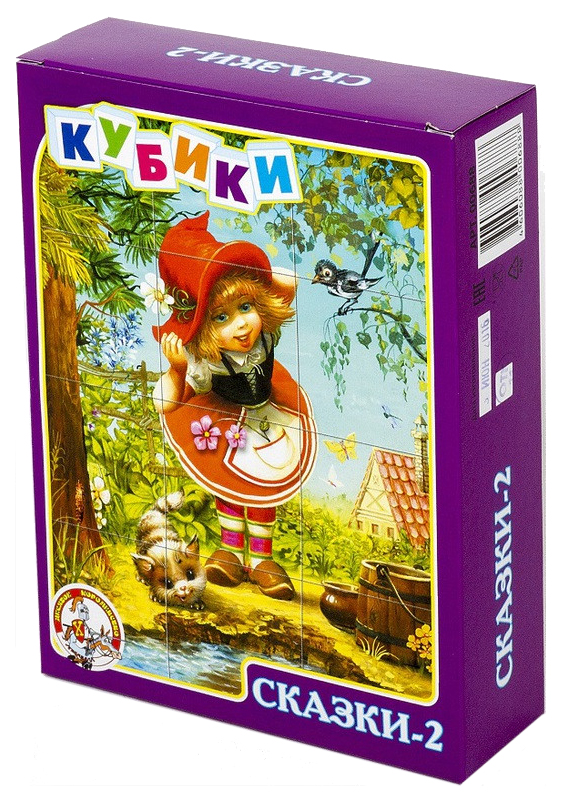 

Детские кубики Десятое Королевство Сказки-2 00688ДК