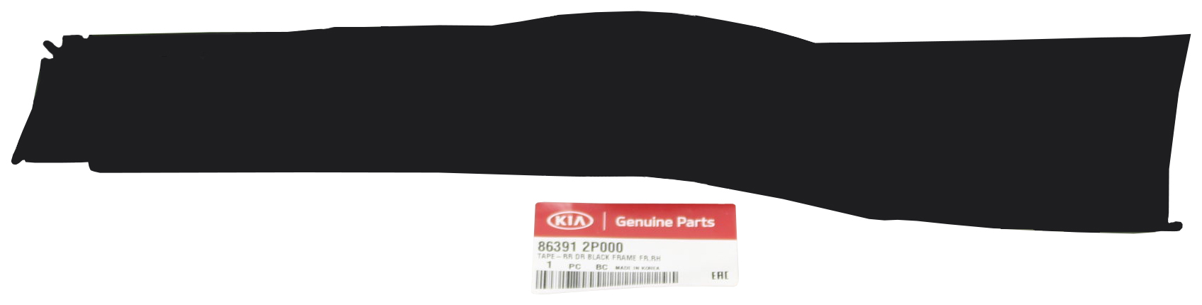 

Наклейка декоративная KIA 863912p000, Черный