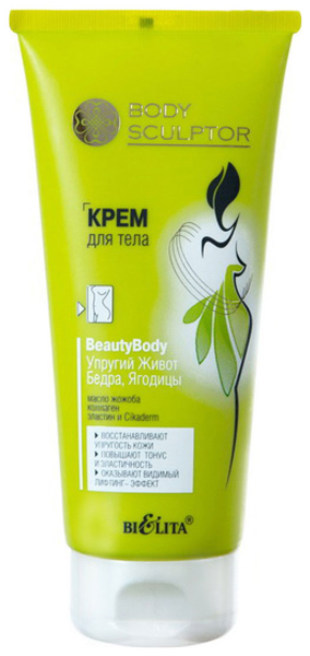 

Крем для тела Bielita Body Sculptor BeautyBody 200 мл