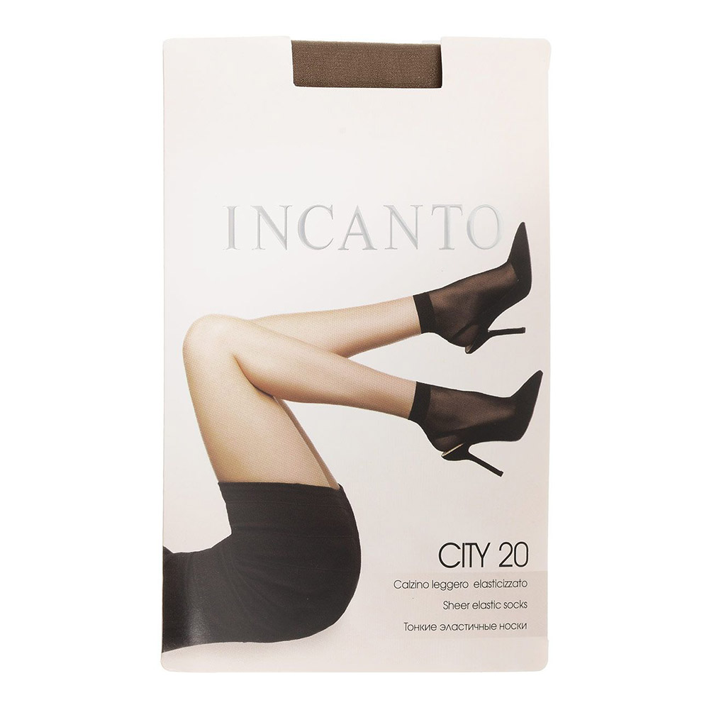 Носки женские Incanto бежевые one size