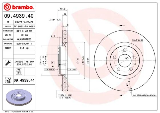 фото Тормозной диск brembo 09.4939.40