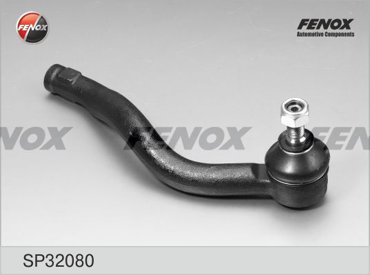 

наконечник рулевой правый ford galaxy 95-06, seat alhambra 96-10, vw sharan 95-10 sp32080