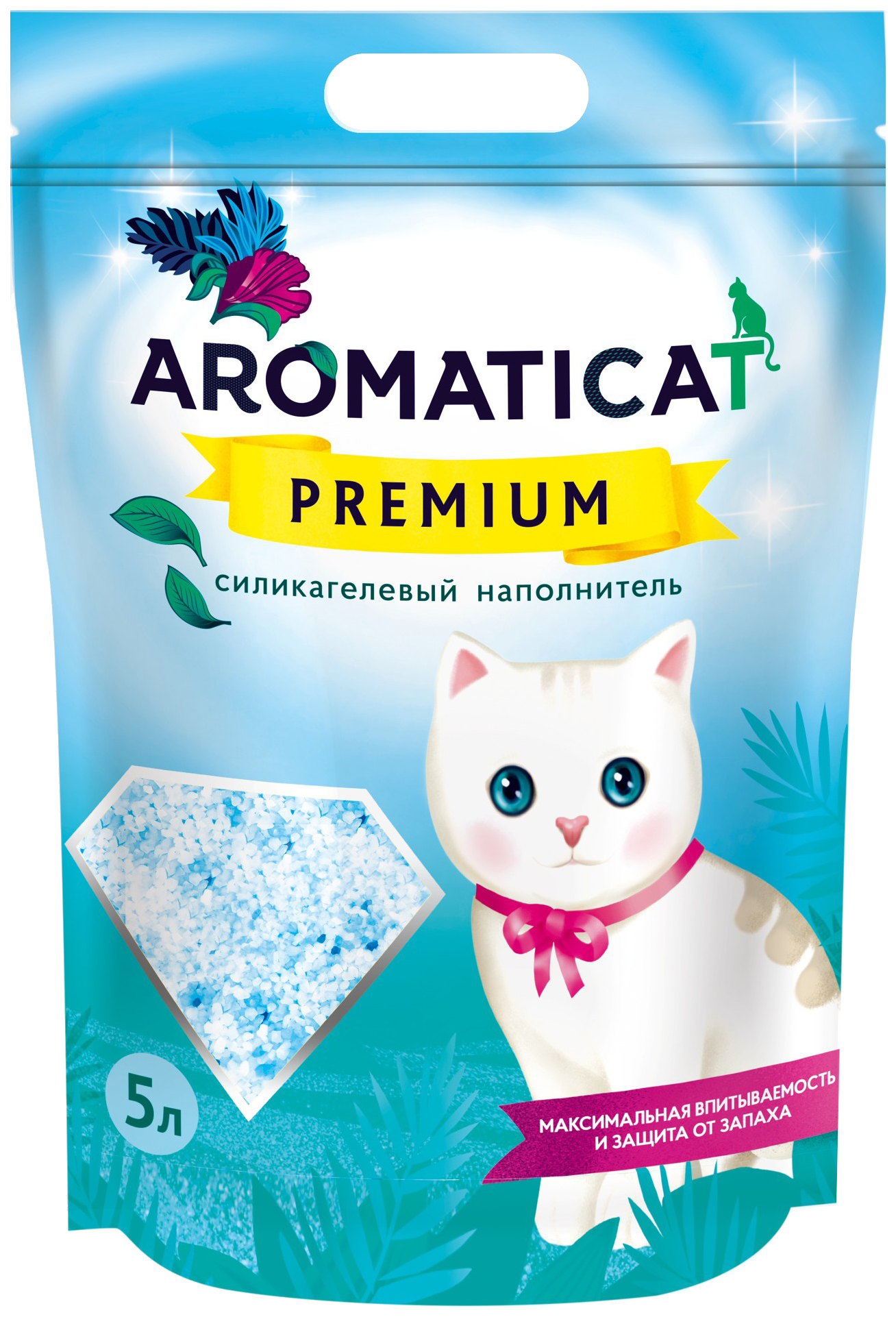 Впитывающий наполнитель для кошек Aromaticat Premium силикагелевый, 2 кг, 5 л