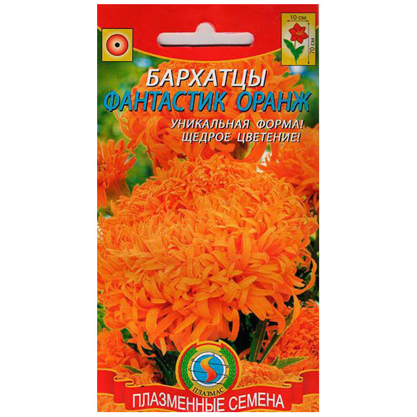 

Семена бархатцы Плазмас Фантастик 51868 1 уп.