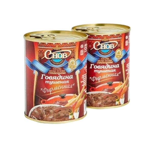 

Говядина Снов тушеная фирменная 338 г