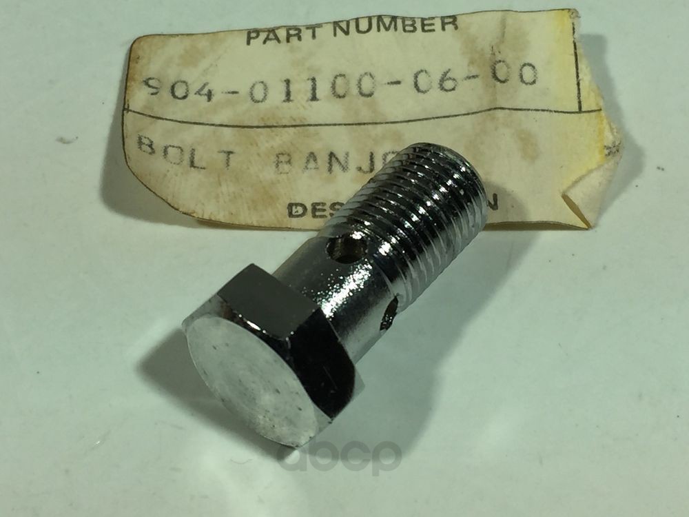 

Кронштейн TOYOTA 9040110006