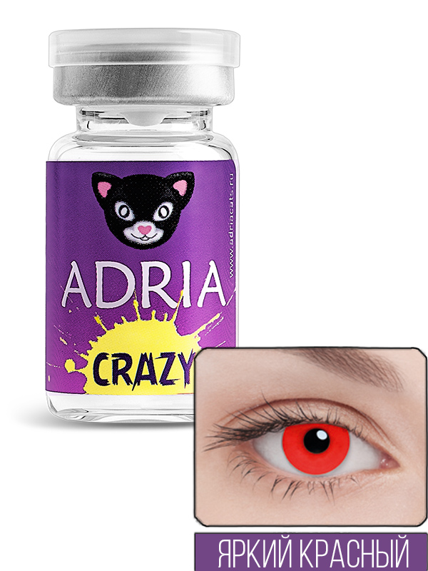 фото Контактные линзы adria crazy 1 линза 0,00 hot red