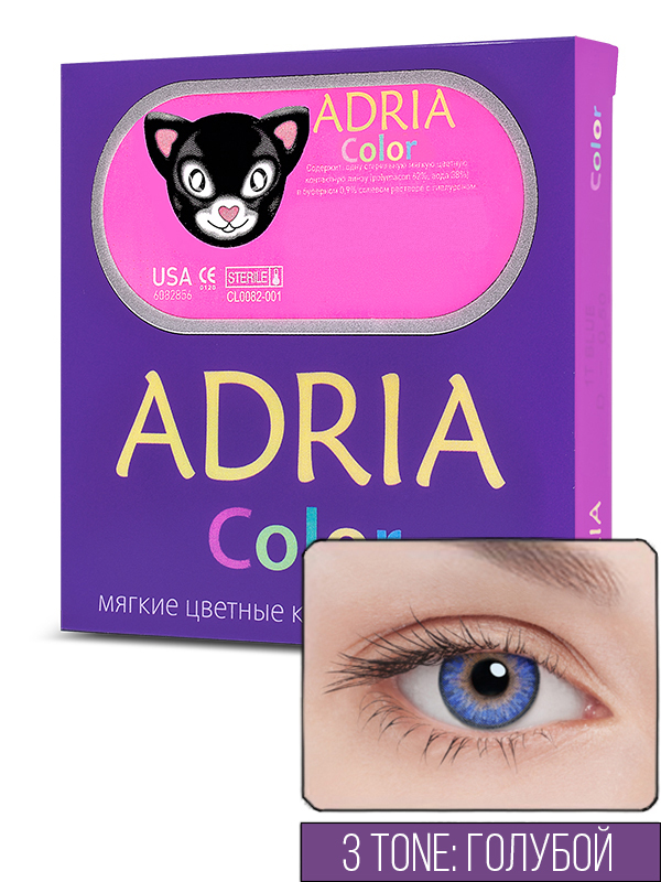 фото Контактные линзы adria color 3 tone 2 линзы -10,00 true sapphire