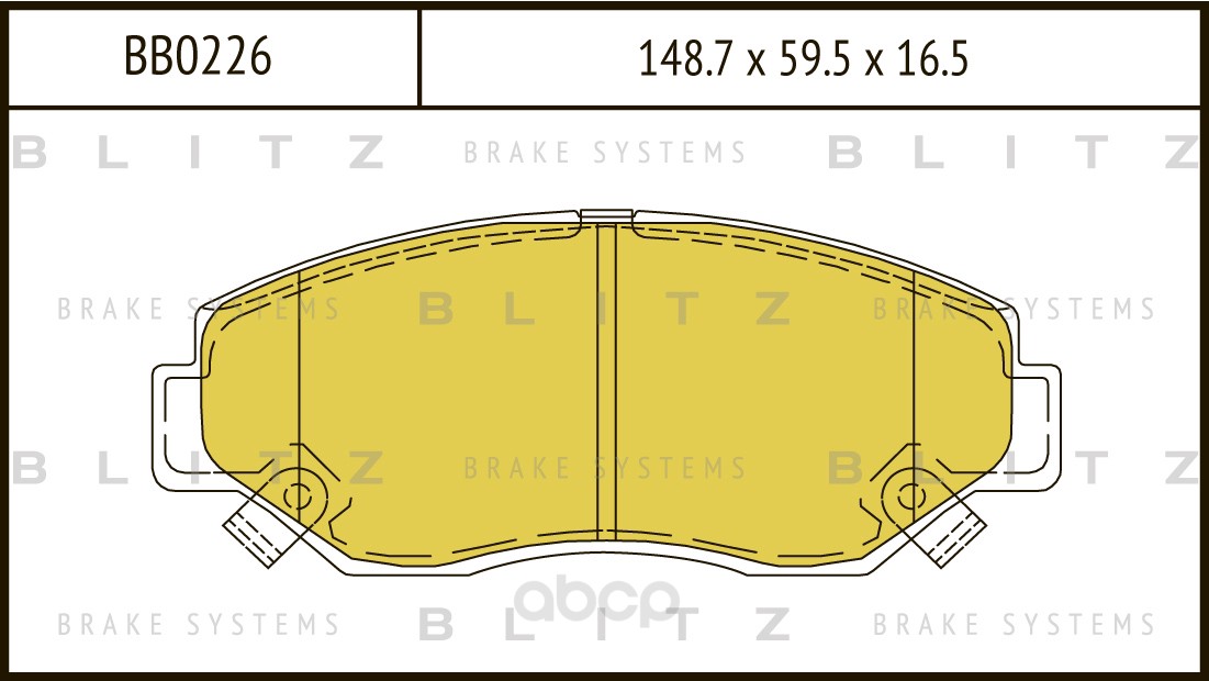 фото Тормозные колодки дисковые blitz bb0226