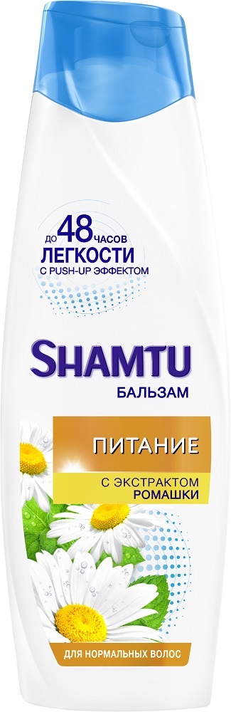 фото Бальзам shamtu "питание" с экстрактом ромашки