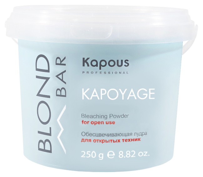 Купить Осветлитель для волос Kapous Professional Blond Bar Kapoyage Для открытых техник 250 г