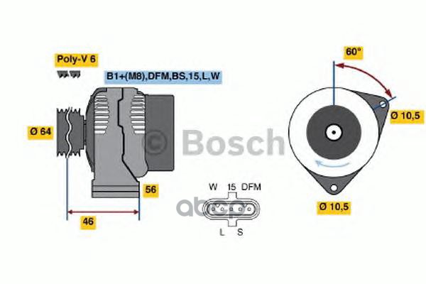

Генератор BOSCH 0124555052