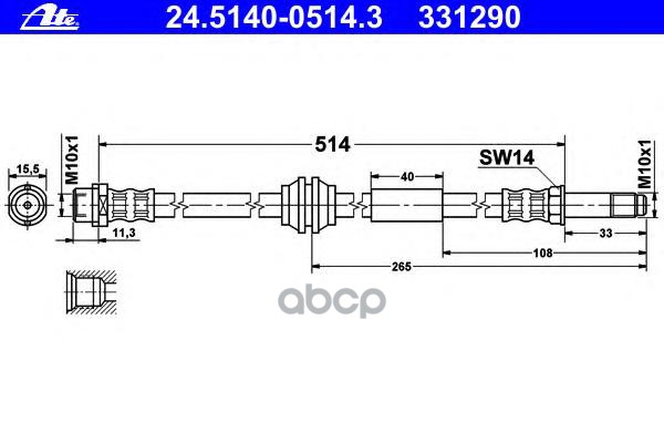 фото Шланг тормозной системы ate 24514005143