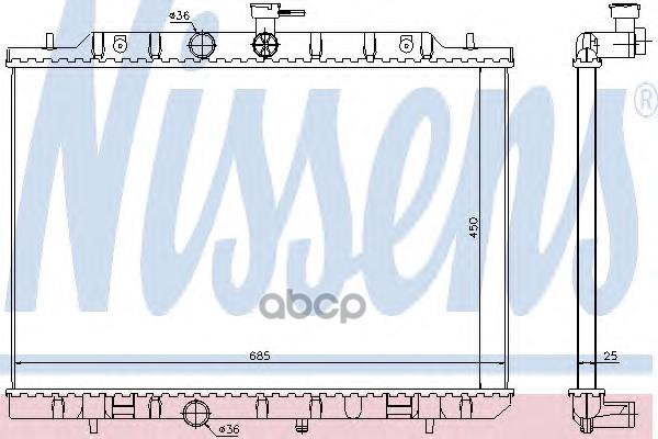 

Радиатор охлаждения Nissens 67365