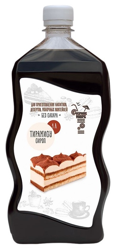фото Сироп черное море лайт тирамису 1 л