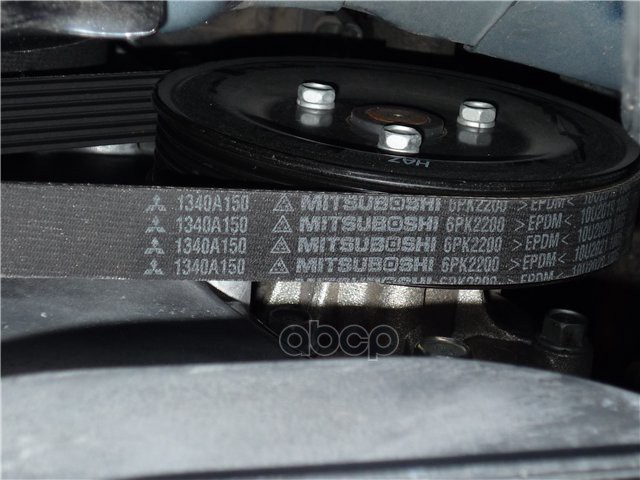 фото Ремень привода генератора mitsubishi 1340a150