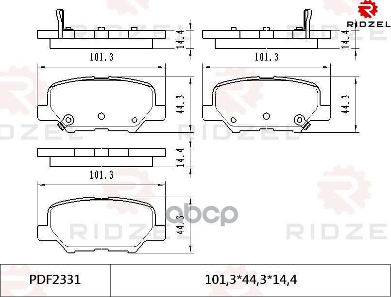 

Комплект тормозных колодок RIDZEL PDF2331