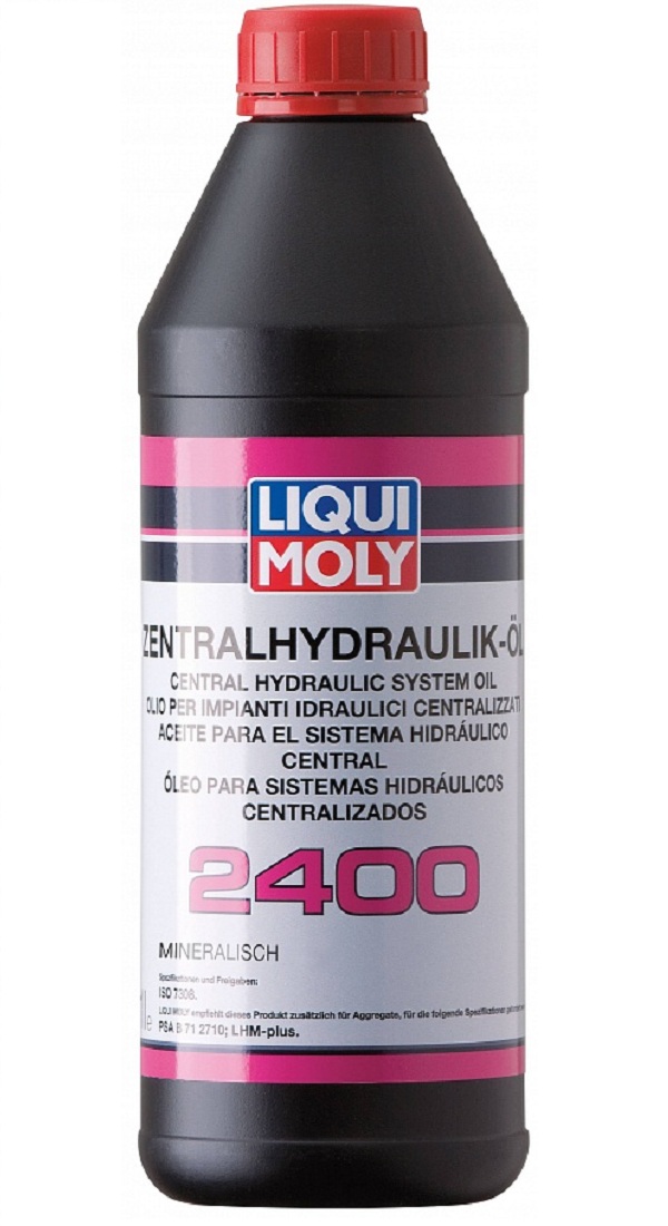 Минеральная гидравлическая жидкость LIQUI MOLY Zentralhydraulik-Oil 2300 1л 2900₽