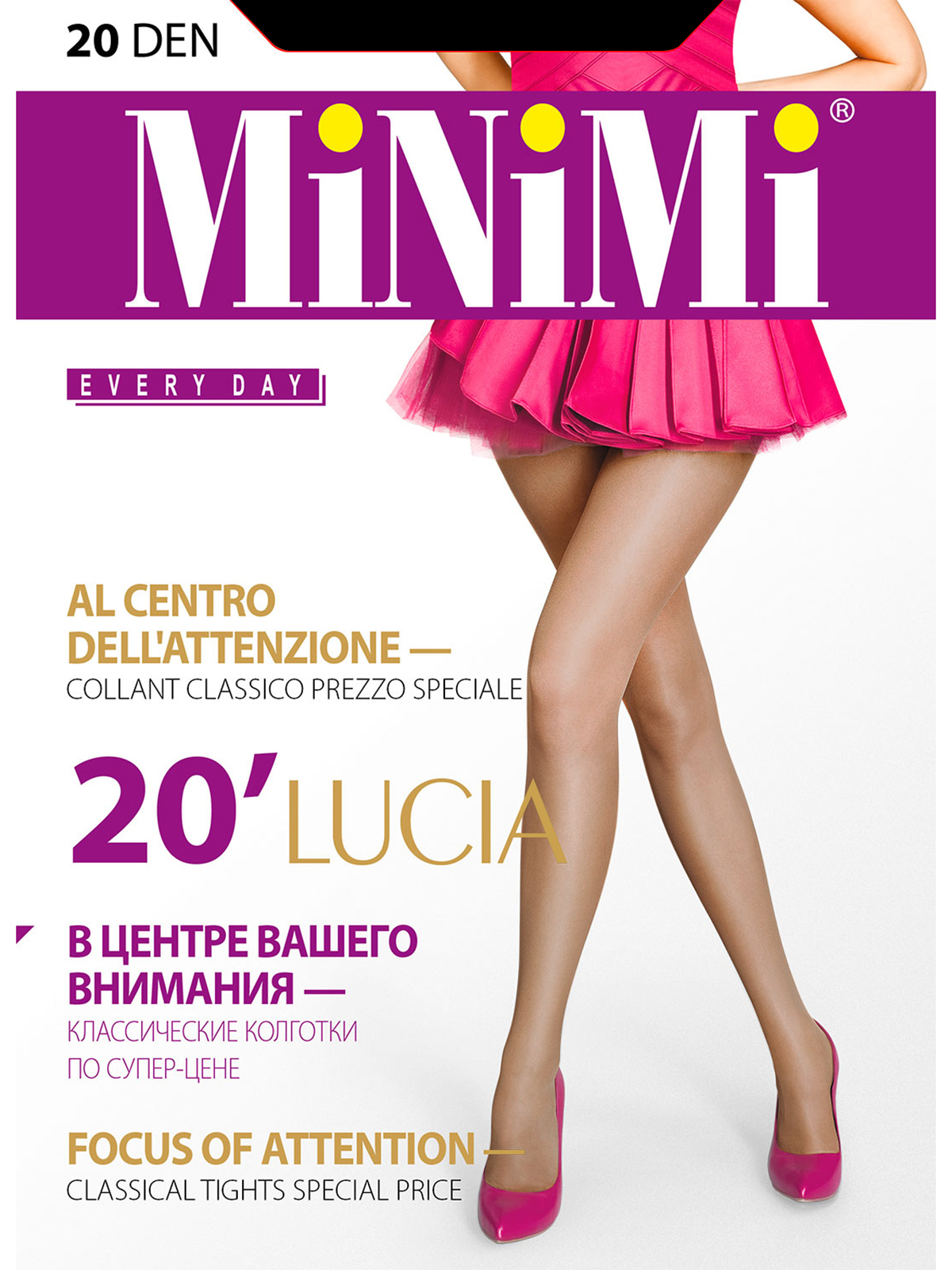 

Колготки женские Minimi LUCIA 20 черные 5 (XL), Черный, LUCIA 20