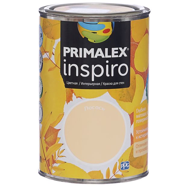 Краска Primalex Inspiro, лосось, 1 л