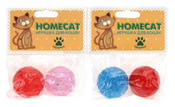 фото Игрушка для кошек homecat мячи пластиковые с колокольчиком, диаметр 4 см, 2 шт