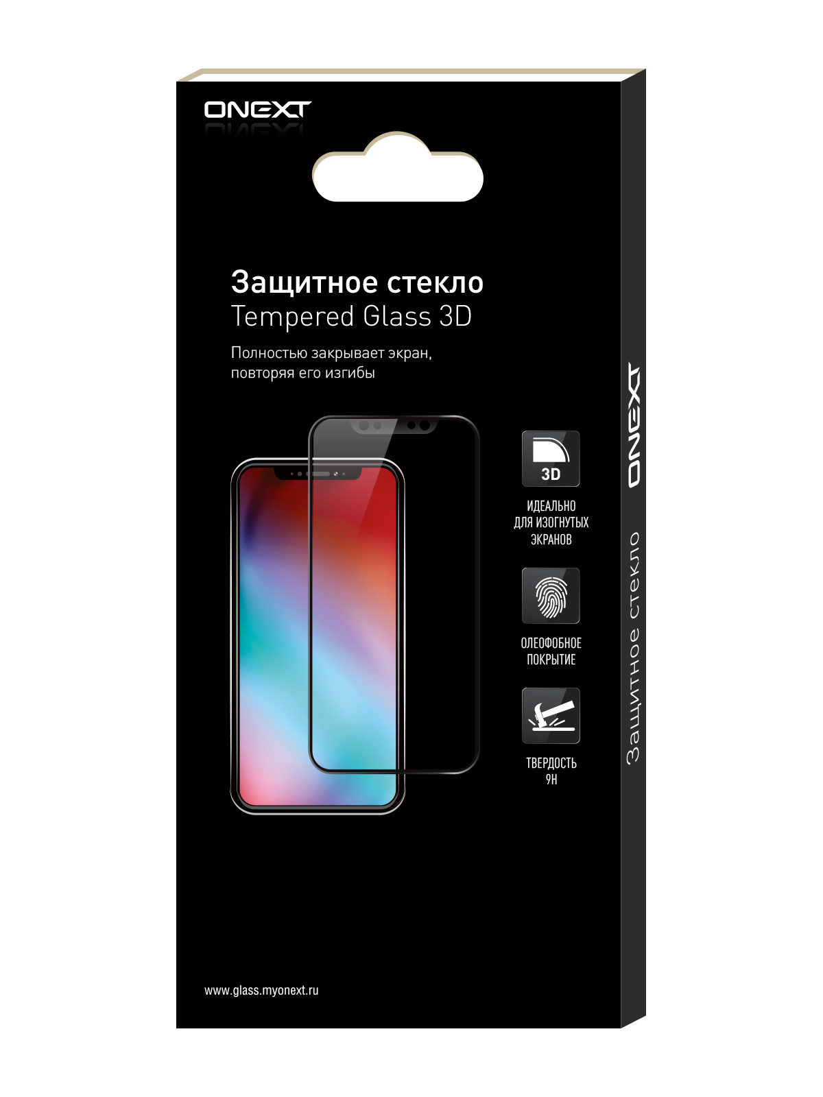 Защитное стекло ONEXT для Apple iPhone 8 White