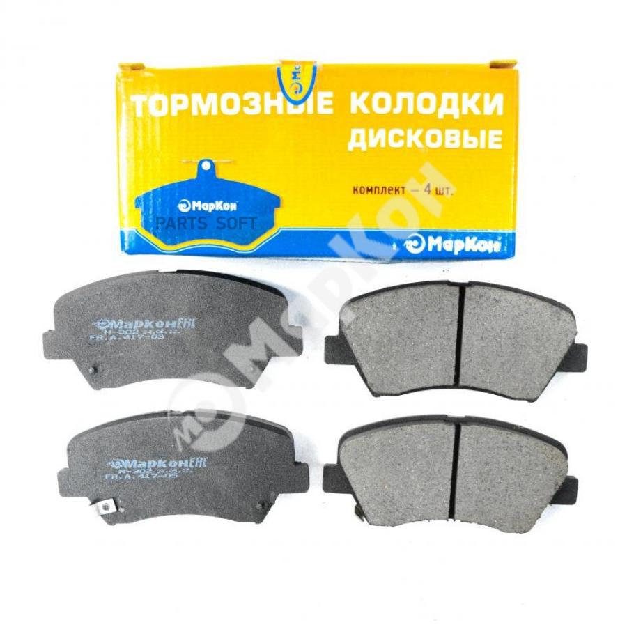 

Колодки тормозные 47402177 MARKON