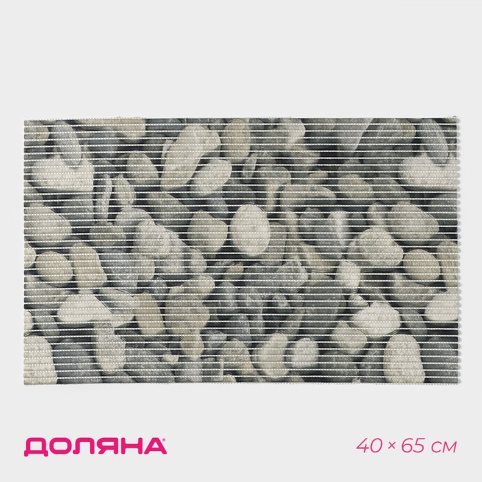 

Коврик для ванной Доляна «Галька», 40x65 см, цвет серый