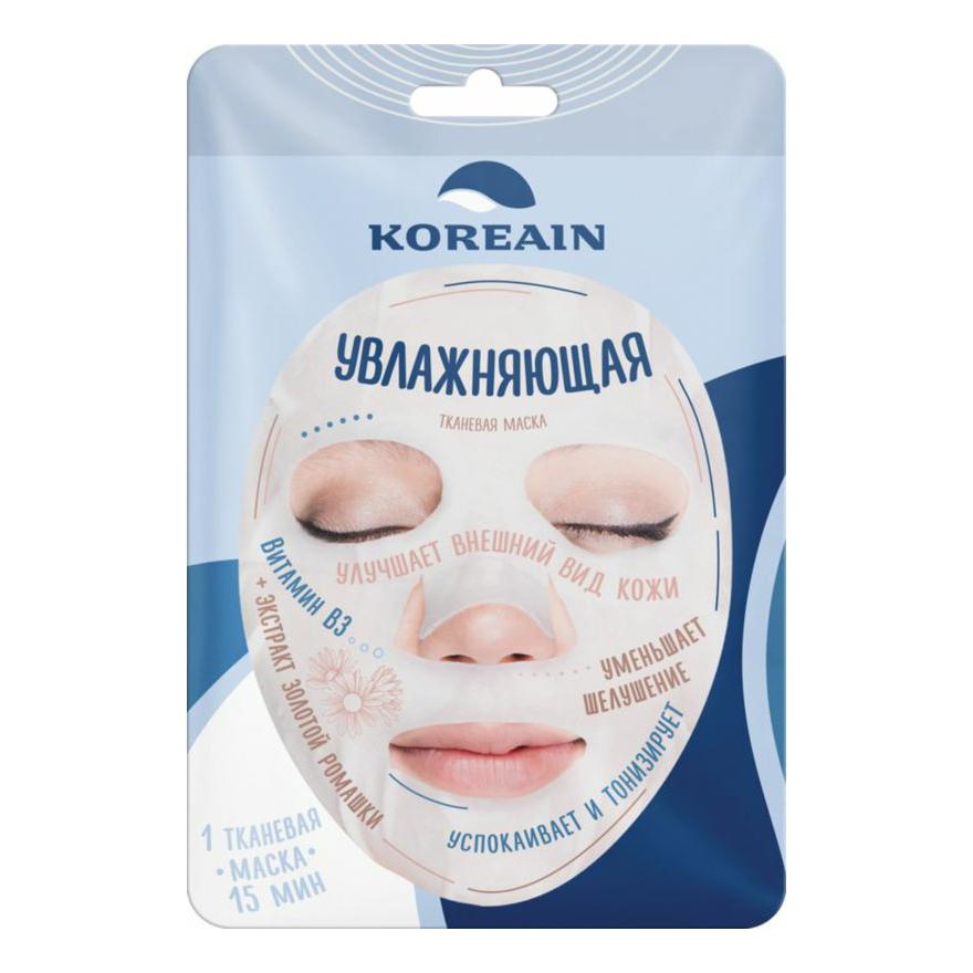 

Маска тканевая для лица Koreain Water Brightening Mask увлажняющая 25 мл