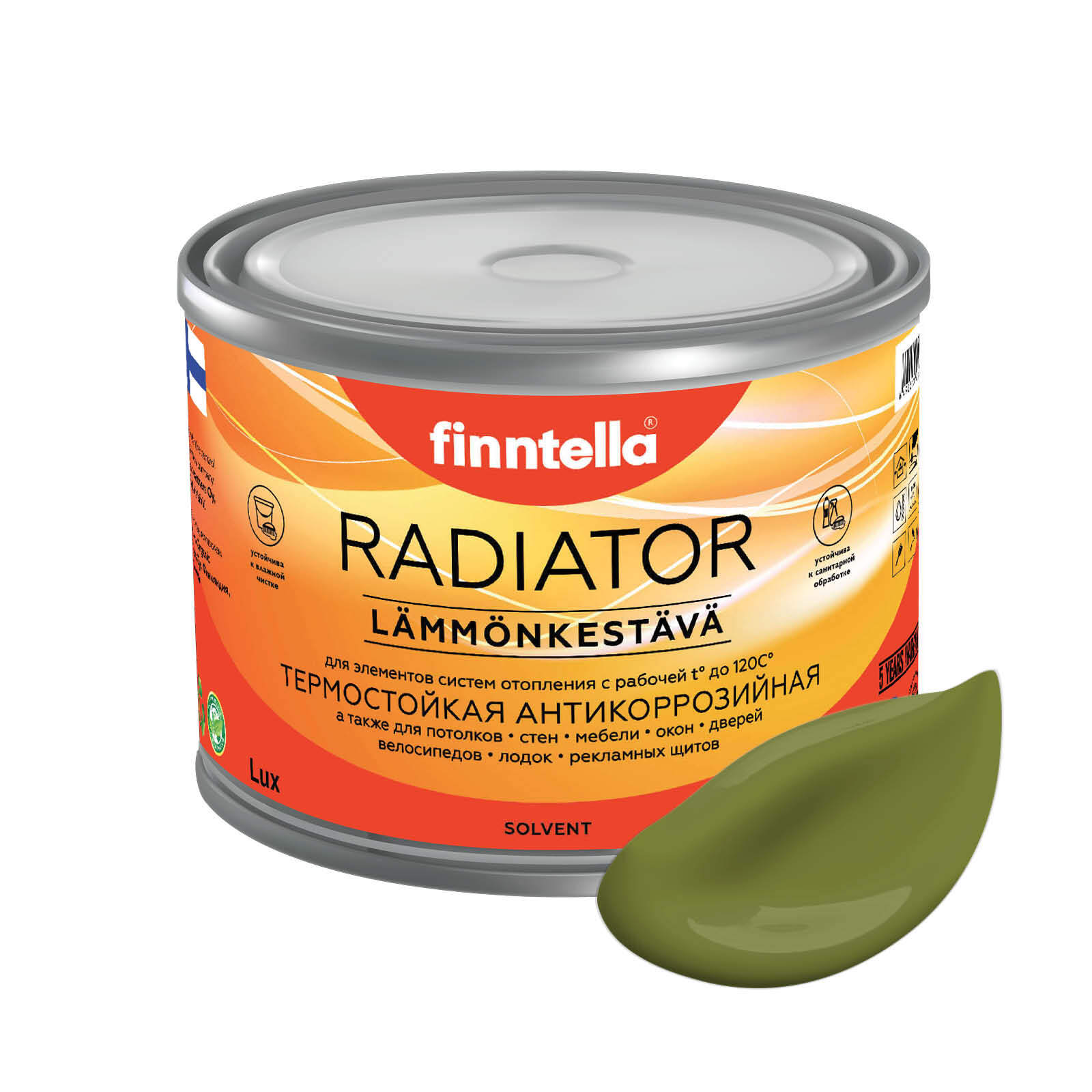 

Краска RADIATOR, RUOHO травяной зеленый, 0,45л, RADIATOR специализированная для батарей и радиаторов отопления