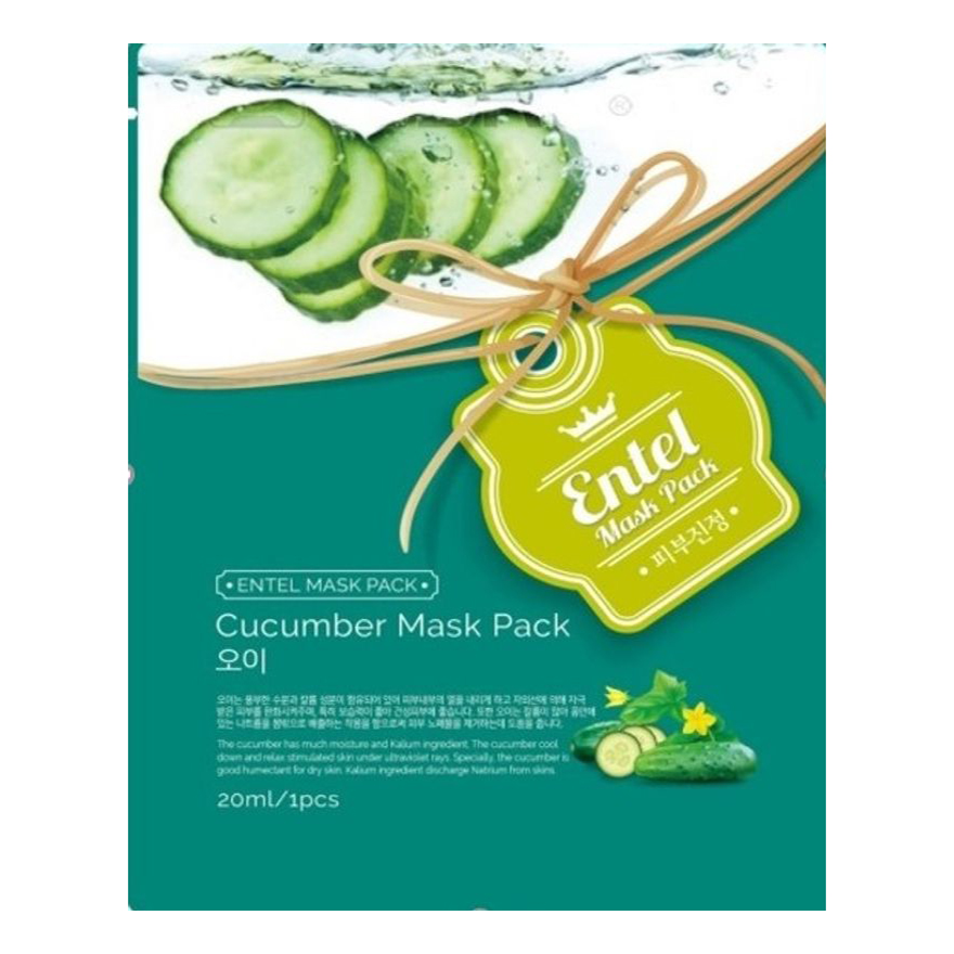 

Маска тканевая для лица Entel Mask Pack увлажняющая с вытяжкой из огурца 20 мл