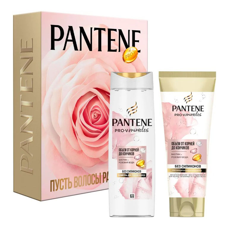 Косметический набор для волос Pantene Pro-V Rose Miracles для женщин 2 предмета 860₽