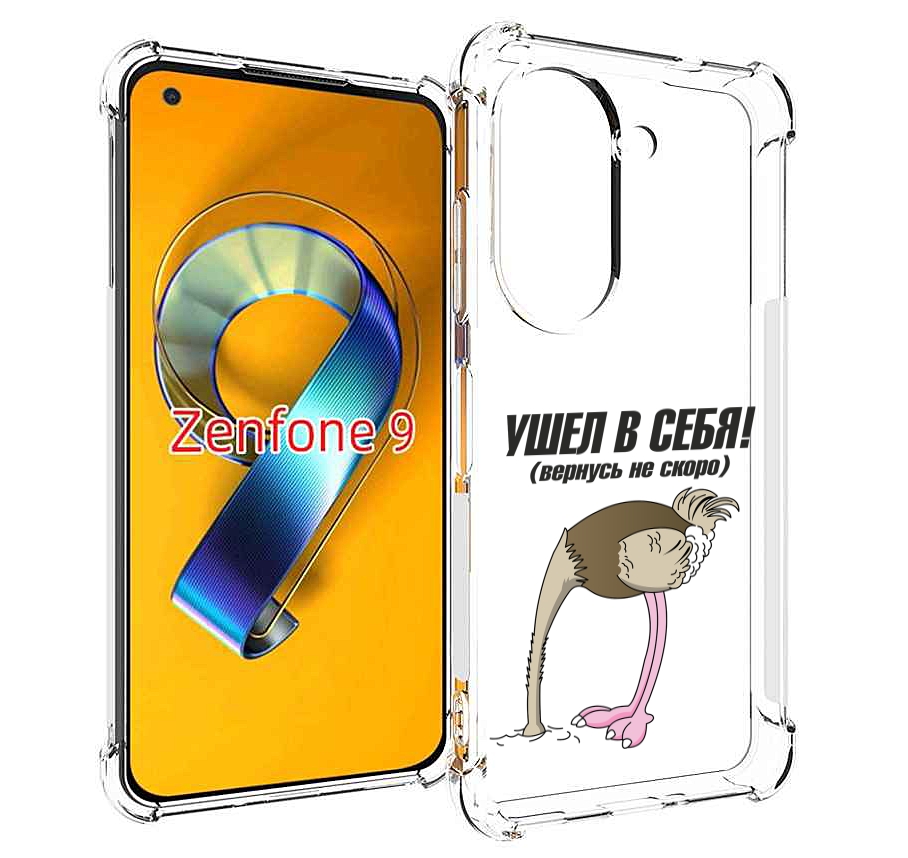 Чехол MyPads ушел в себя для Asus Zenfone 9 (AI2202)