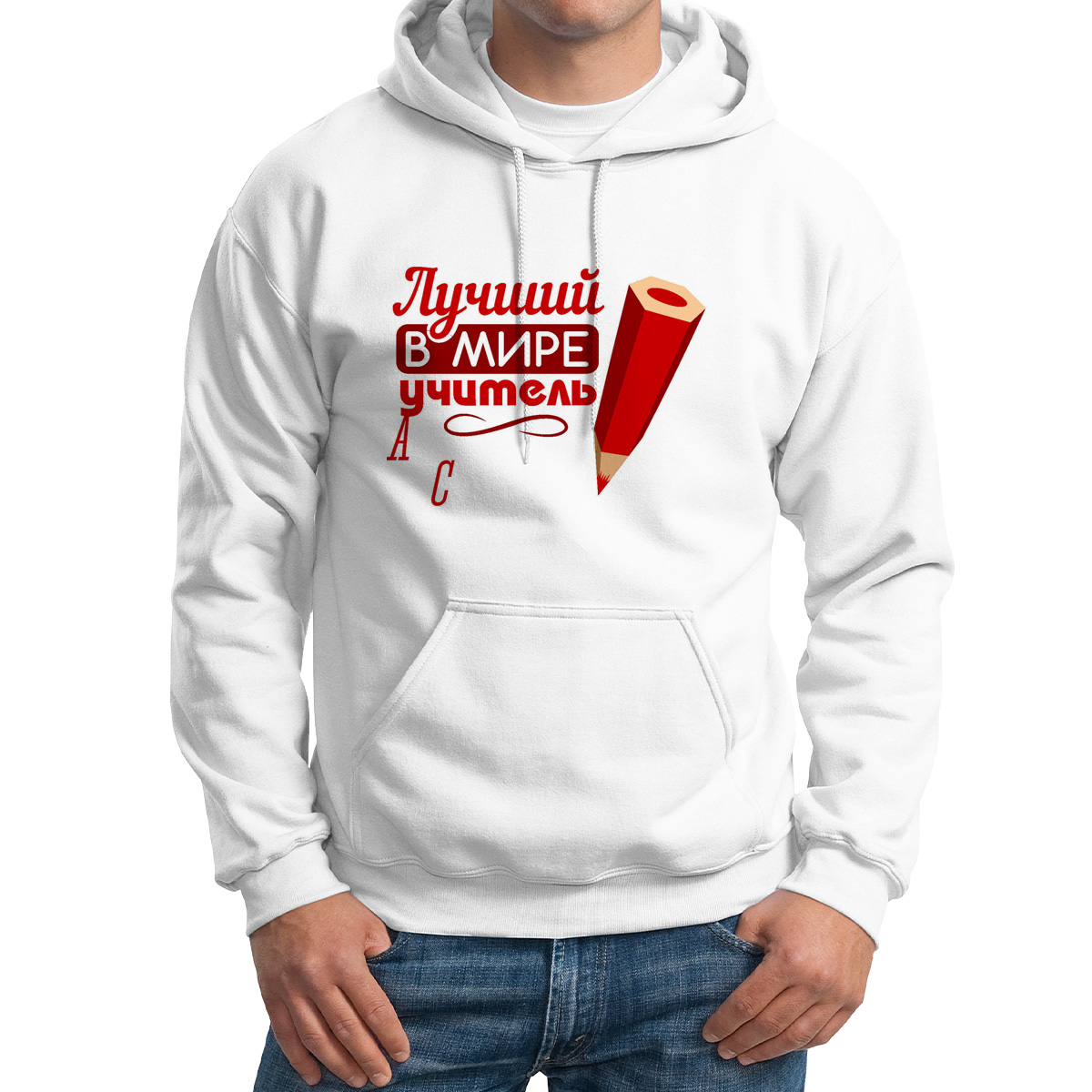

Худи унисекс CoolPodarok Лучший в мире учитель белое 58 RU, Белый, M0132120