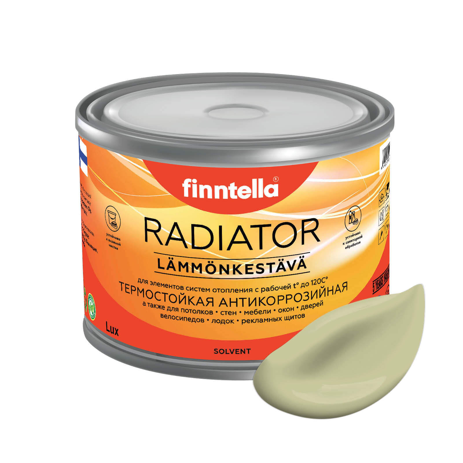

Краска RADIATOR, LAMMIN бледно-зелёный, 0,45л, Зеленый, RADIATOR специализированная для батарей и радиаторов отопления