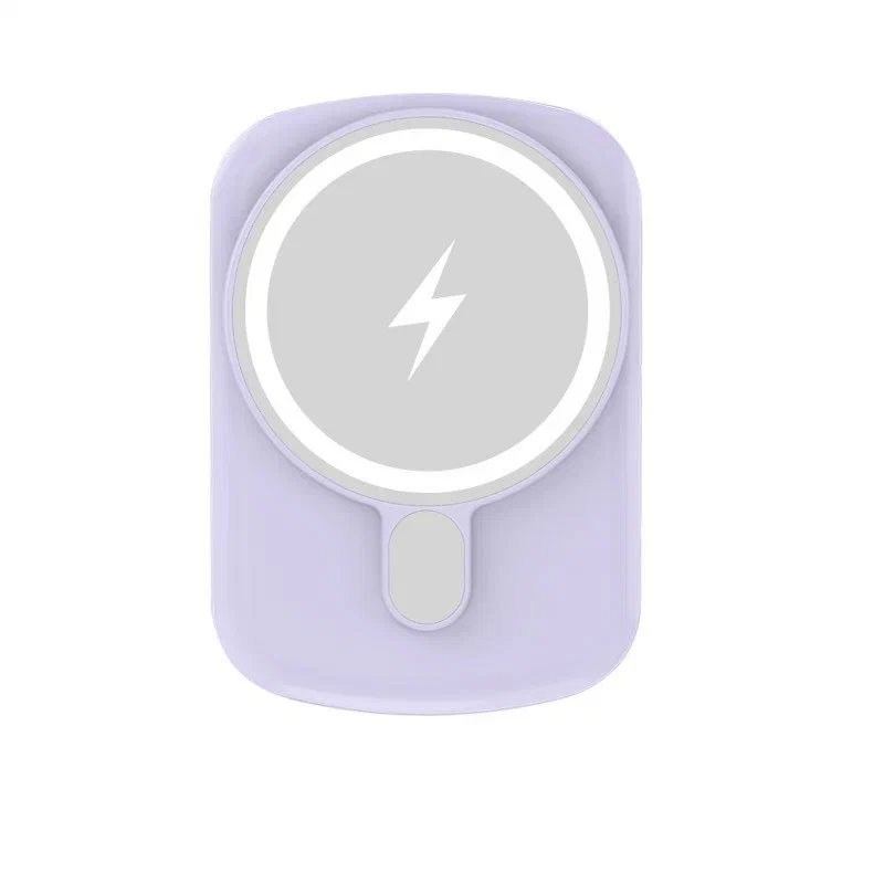 

Внешний аккумулятор MagSafe Power Bank, 10 000 мАч / Сиреневый, MagSafe Power Bank