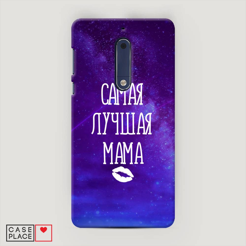 фото Чехол awog "лучшая мама" для nokia 5