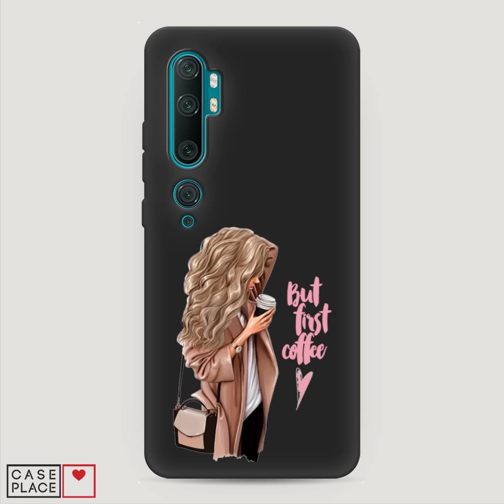 

Матовый силиконовый чехол "Девушка с кофе" на Xiaomi Mi Note 10, Девушка с кофе