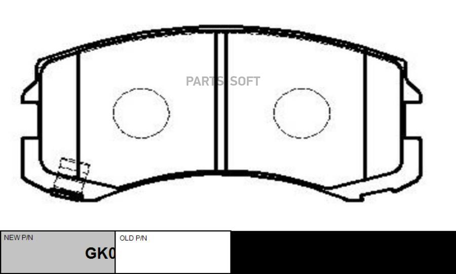 

Колодки тормозные дисковые передние Mitsubishi Lancer 1.3-2.0 03 (нов арт GK0580) CKM-12