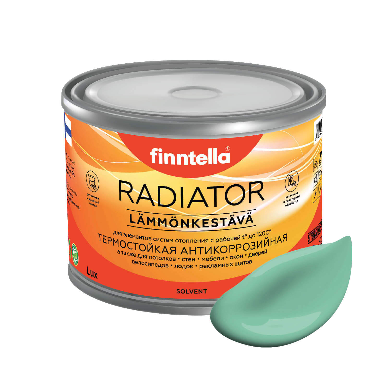 

Краска RADIATOR, VIILEA светло-бирюзовый, 0,45л, Зеленый, RADIATOR специализированная для батарей и радиаторов отопления