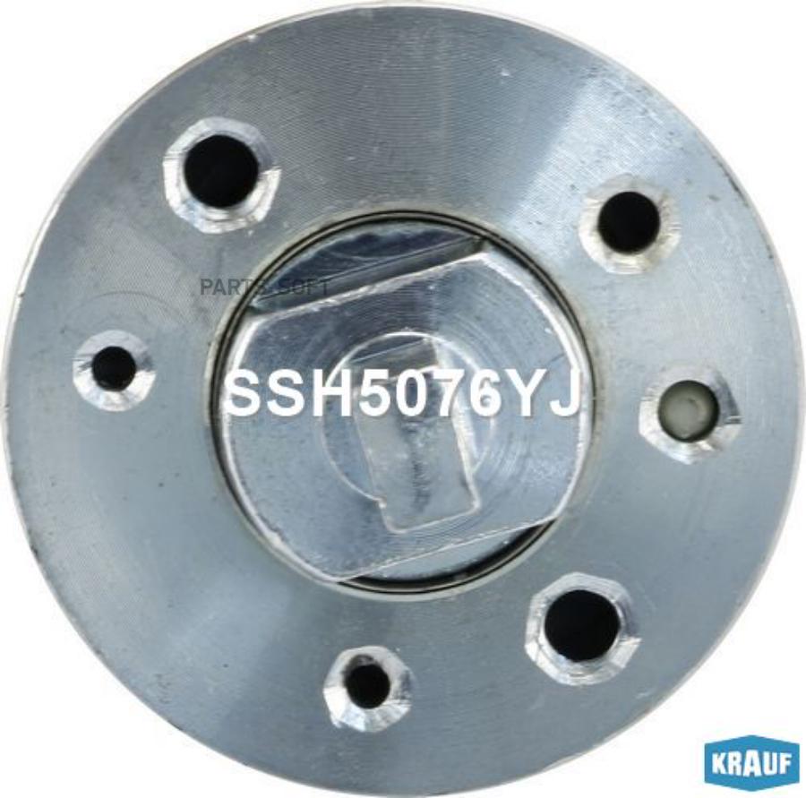 

Втягивающее реле стартера Krauf ssh5076yj