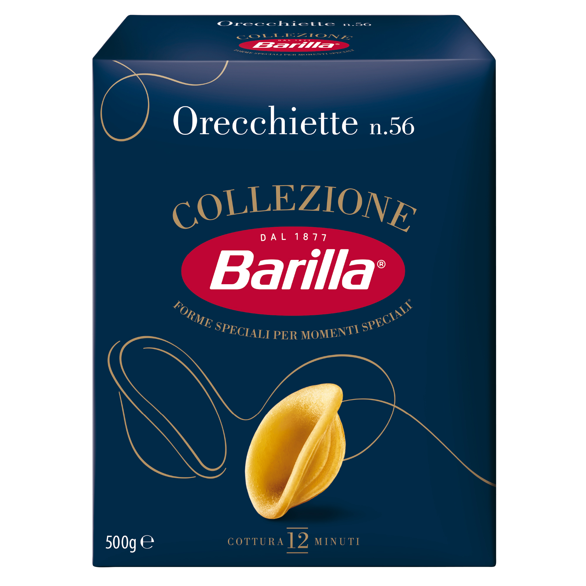 

Макароны Barilla ореккьетте группа А высший сорт 500 г