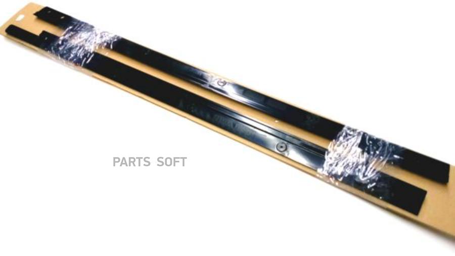 

Клипса Volvo 31316573