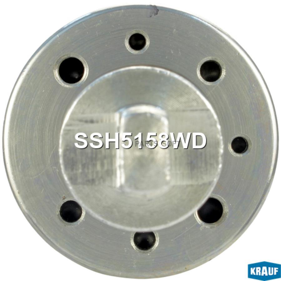

Втягивающее реле стартера Krauf ssh5158wd
