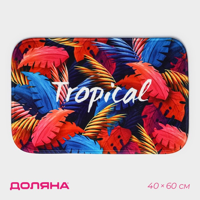 

Коврик для ванной Доляна Tropical, 40x60 см