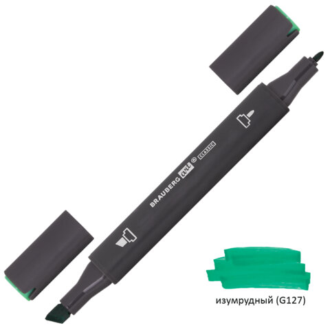 

Маркер для скетчинга двусторонний 1 мм - 6 мм BRAUBERG ART CLASSIC, ИЗУМРУДНЫЙ (G127),, Зеленый