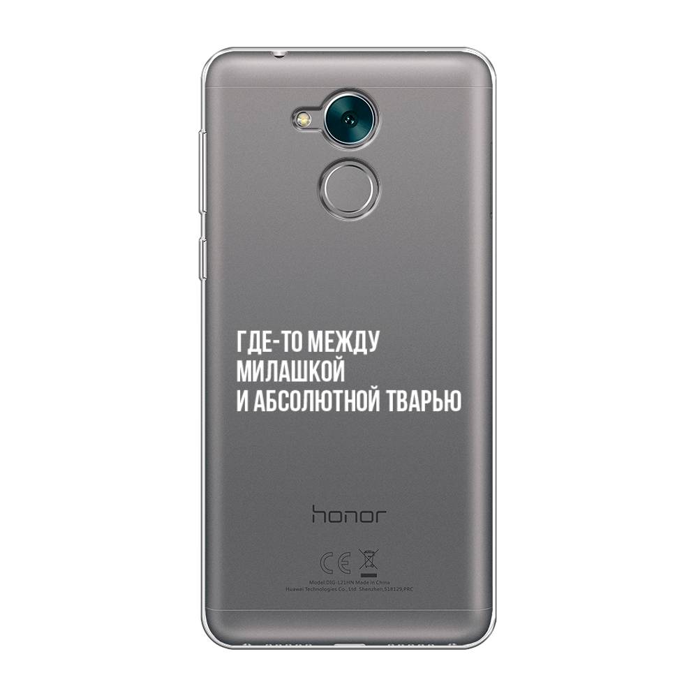 

Чехол Awog на Honor 6C "Почти милашка", Разноцветный, 62750-6