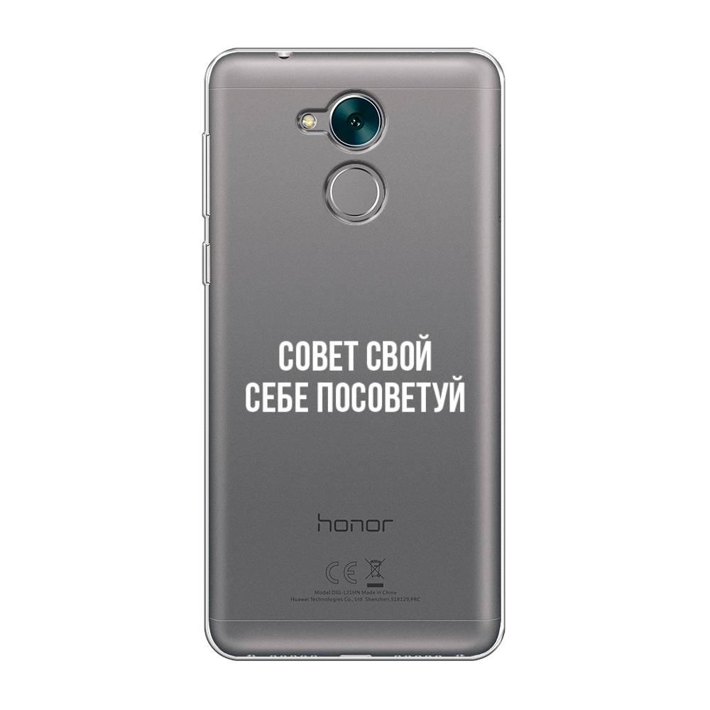 

Чехол Awog на Honor 6C "Совет свой себе посоветуй", Разноцветный, 62750-6